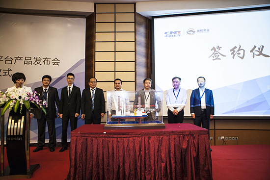 北车海工、崇和实业联合发布自升式海上风电作业平台1