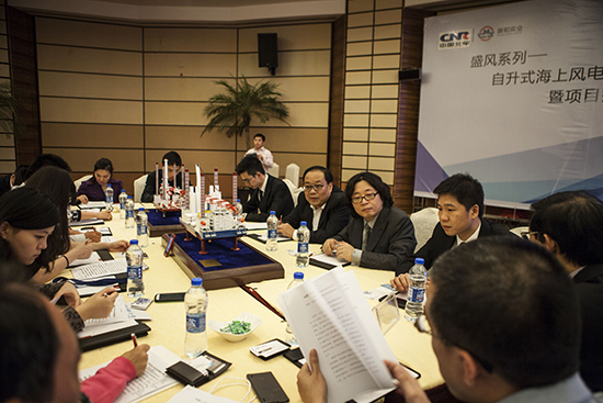 北车海工、崇和实业联合发布自升式海上风电作业平台2