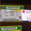 上海Q345EH型钢（耐零下40度低温）