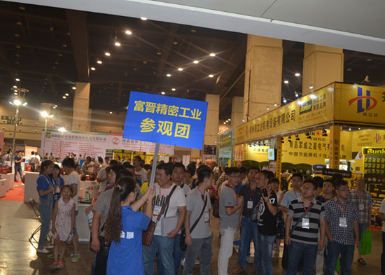 第11届郑州机床展圆满闭幕
