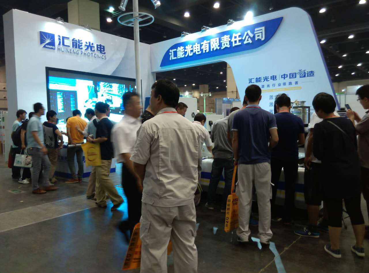 第11届郑州机床展圆满闭幕