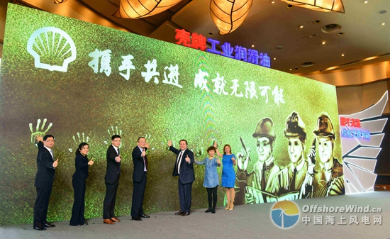 1、壳牌发布工业润滑油品牌战略  
