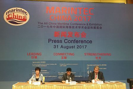 2017年中国国际海事会展12月在沪举办