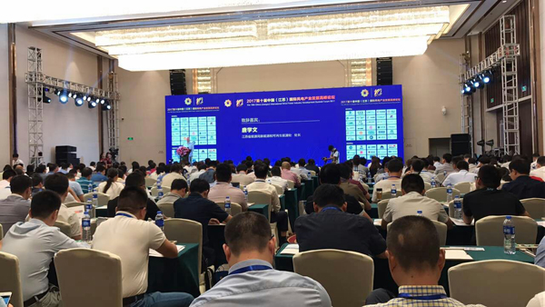 QQ图片20170918093942