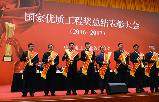 QQ图片20171213171435