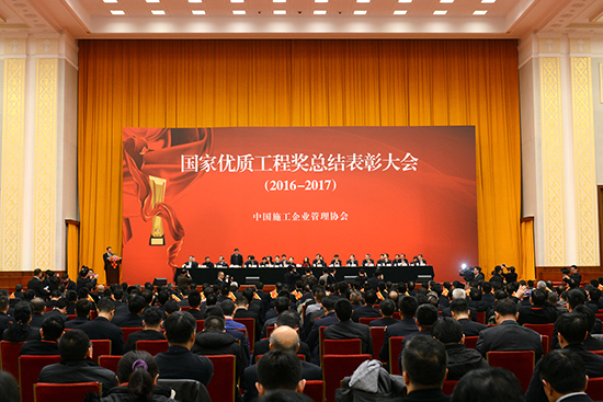微信图片_20171213172329