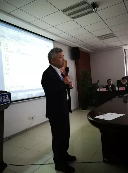 QQ图片20180428165600