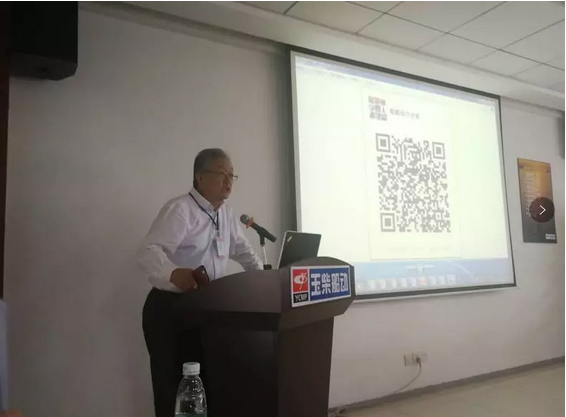 QQ图片20180428165622