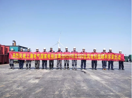 QQ图片20180504201523