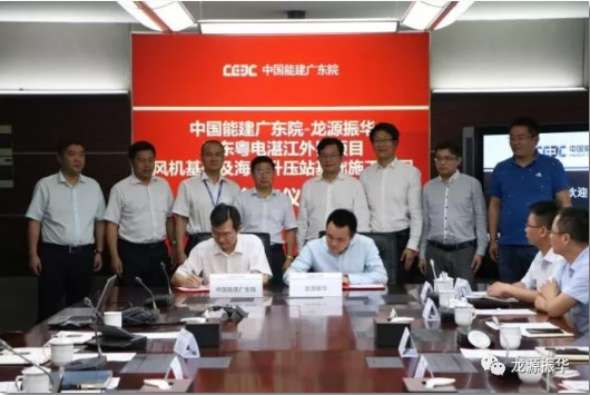 QQ图片20180508120530