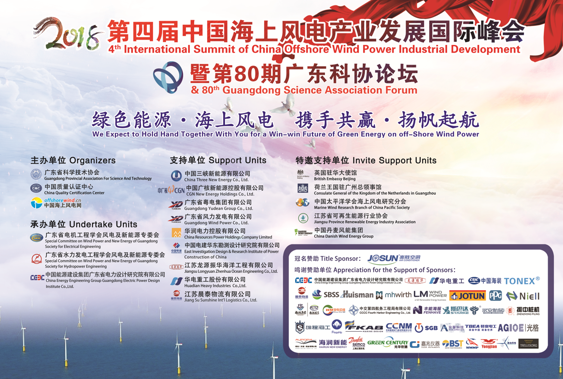 QQ图片20180530102156