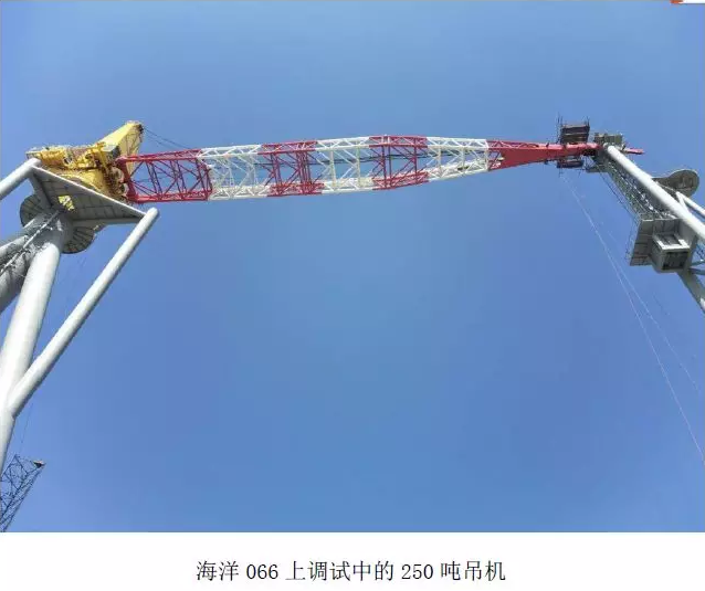 QQ图片20180606151810