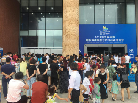 QQ图片20180625204828