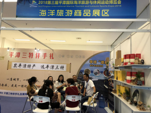 QQ图片20180625205251