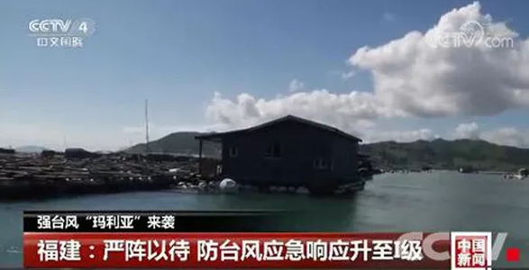 微信图片_20180714113507