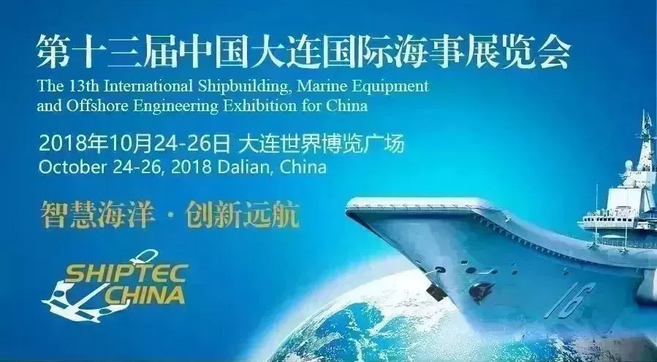 QQ图片20180720202243