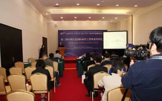 QQ图片20180720202650