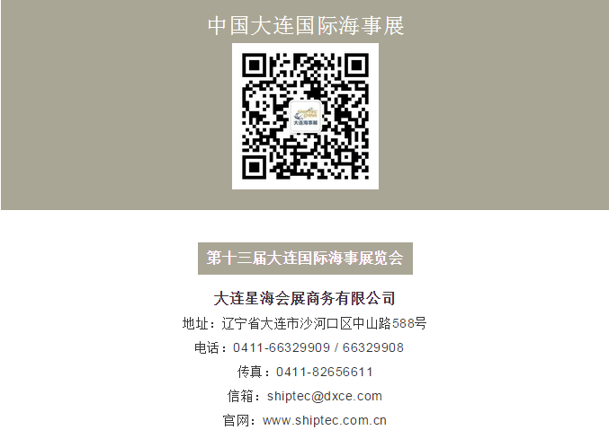 QQ图片20180720202745