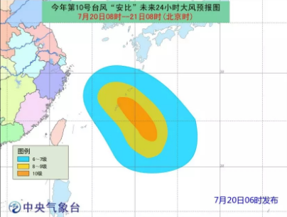 QQ图片20180720205313
