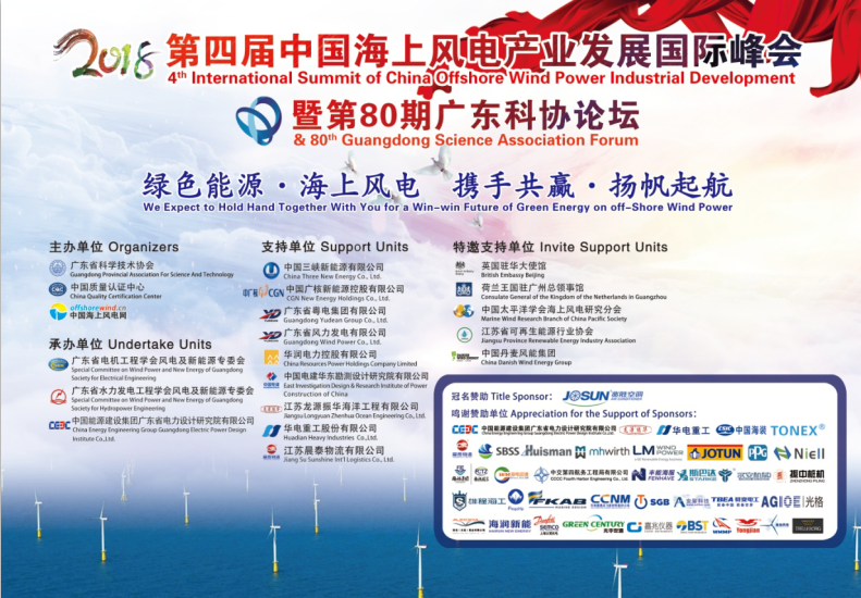 QQ图片20180801150842