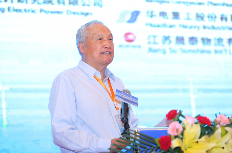 QQ图片20180801151058