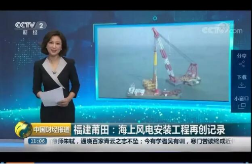 QQ图片20180905082455