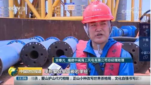 QQ图片20180905082502