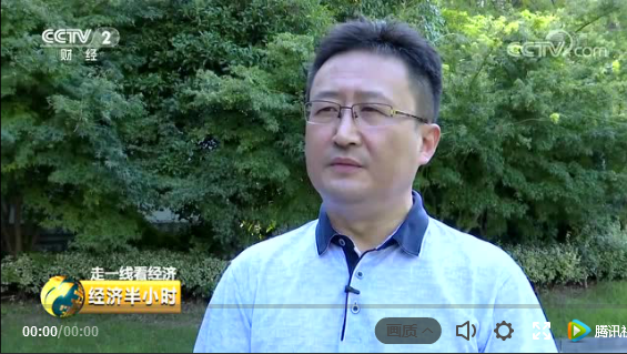 QQ图片20180905125013