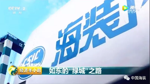 QQ图片20180905125247