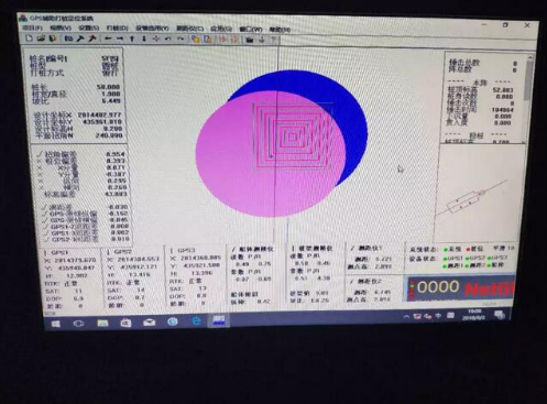 QQ图片20180907090816