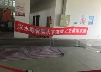 QQ图片20180912194947