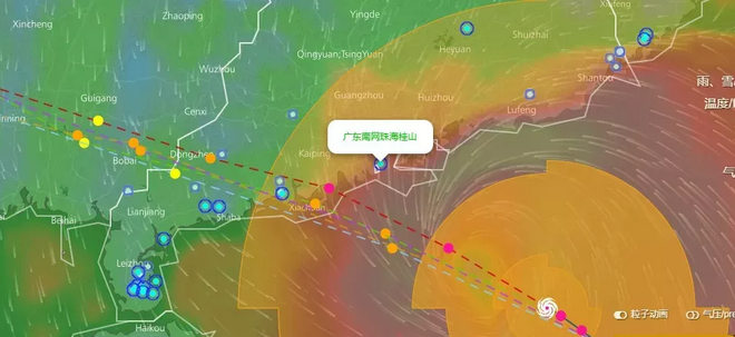 QQ图片20180918115947