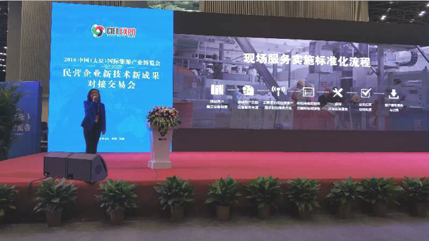 QQ图片20180925175611