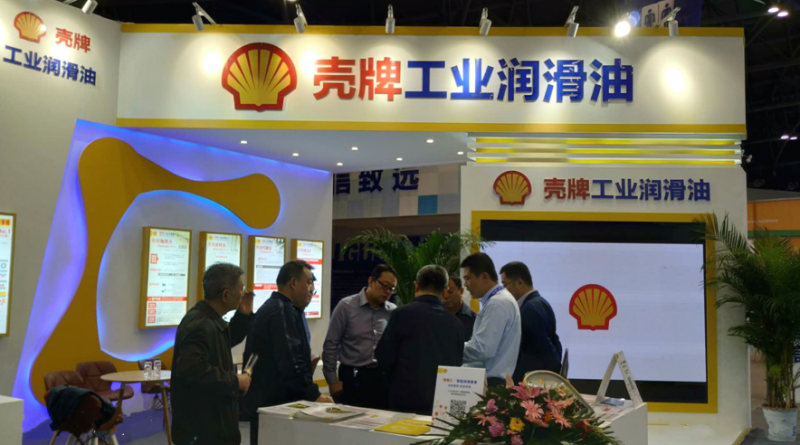 QQ图片20180925175905