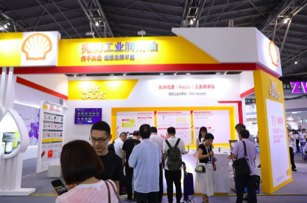 QQ图片20180925175806