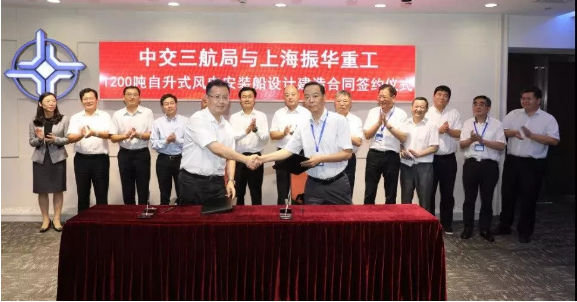 QQ图片20180930090745