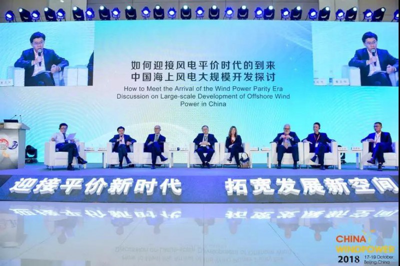 微信图片_20181019201803