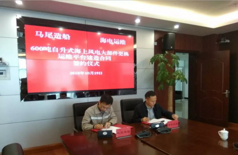 QQ图片20181020190917